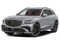 2027 Genesis GV70 2.5T Sport Prestige