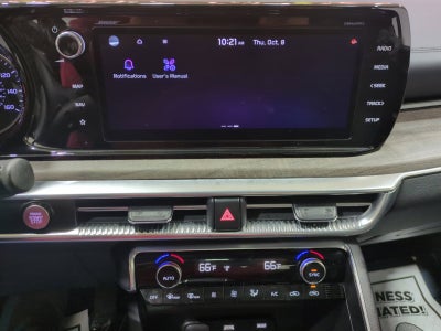 2023 Kia K5 EX