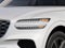 2027 Genesis GV70 2.5T SELECT